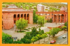 ARMENIA  VINTAGE  POSTCARD  YEREVAN -PRESIDIUM OF THE ARMENIAN ACADEMY