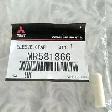 New Genuine Gearshift Lever Sleeve OE MR581866 | eBay 