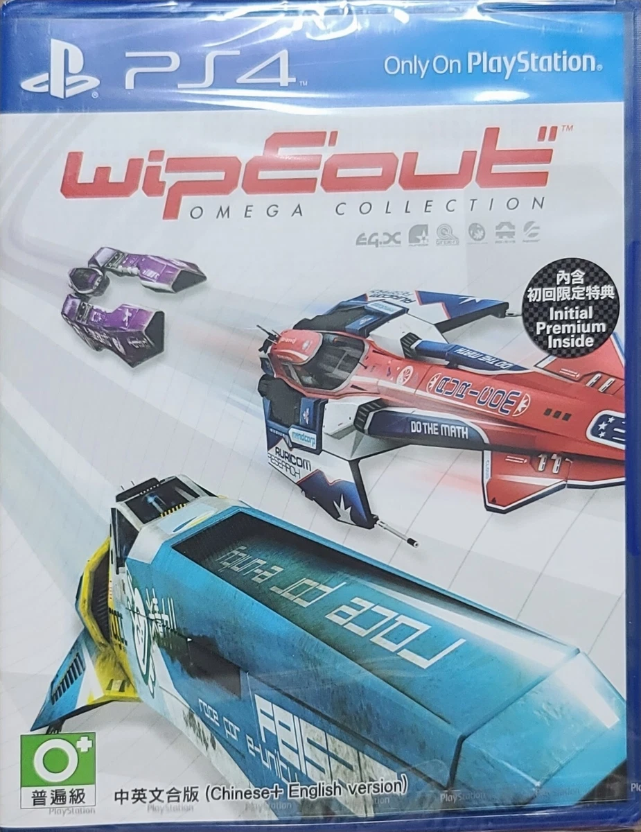 Wipeout the cheap omega collection