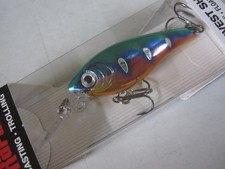 Rapala Harvest Shad 5cm HVSD-5 SPSH New Lure