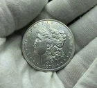 1878 S US Morgan Silver Dollar $1 Unc Details (Cleaned) Q263