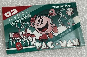 NAMCOT PAC-MAN Famicom/NES Action Game with Manual Box Excellent Condition