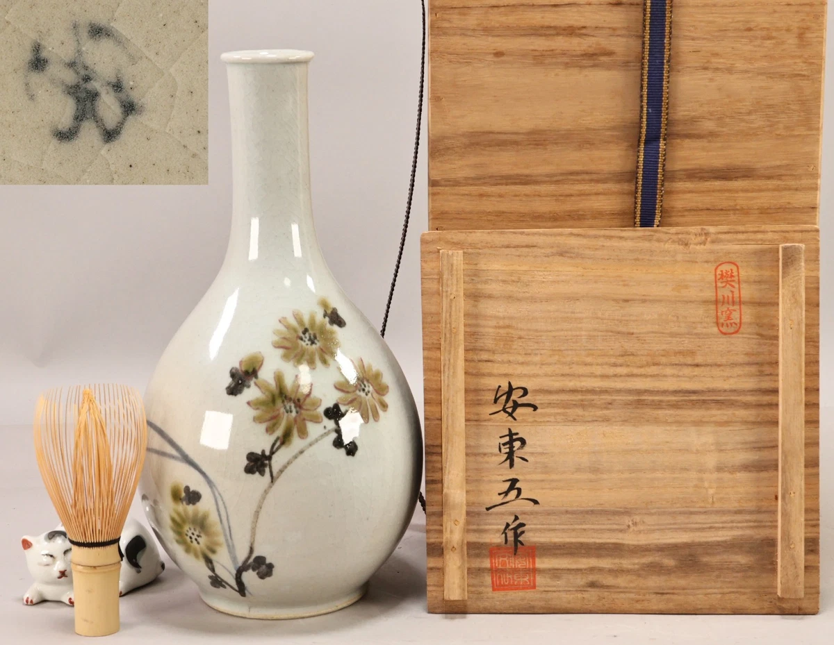 古董陶瓷日本花瓶后1940 | eBay