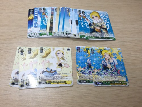 Weiss Schwarz Love Live Eli Ayase cards lot RR R ERI Lovelive card bulk JAPAN