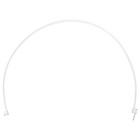  Fan Mesh Cover Hoop: Replacement Fixed Ring for Portable and Ceiling Fan