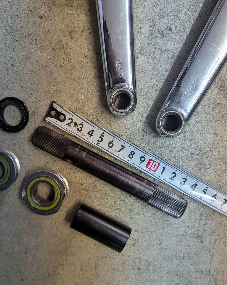 Bmx 3 Piece Scrank Set Vintage Sugino 40T | eBay