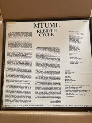 極レア盤　MTUME REBIRTH CYCLE 3RD ST us orig Mtume Rebirth Cycle 3rd St US Original Jazz LP, Good Condition | eBay