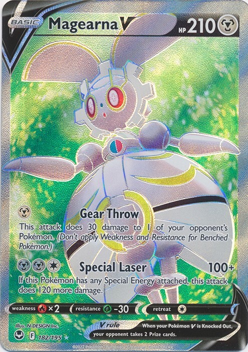 Magearna V (Full Art) 182/195 Ultra Rare  Silver Tempest Pokemon TCG