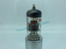 AMPEREX ECC88 6DJ8 Small Orange Globe Vacuum Tube AT1000 TESTS NOS (Single)