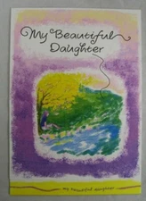 Blue Mountain Arts Greeting Card "My Beautiful Daughter" (BM293)