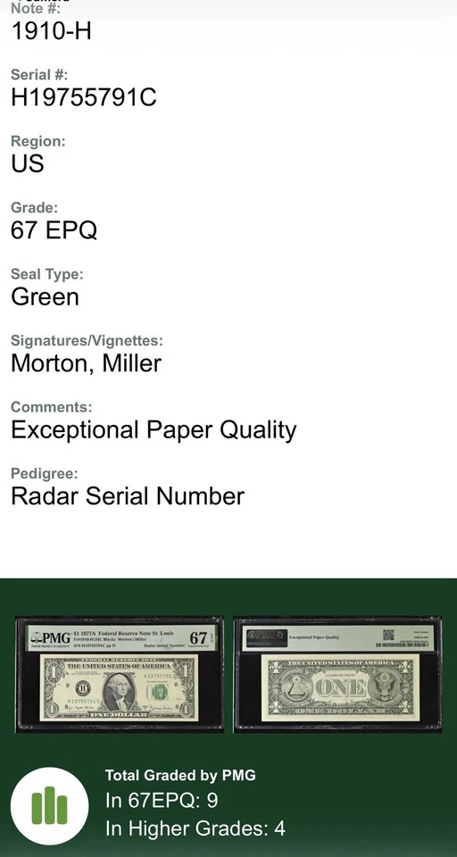 1977A $1 FRN PMG 67 EPQ Superb Gem Radar Serial H19755791C ST LOUIS Birth Year - Image 3 of 3