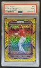 2023 Panini Prizm Elly De La Cruz Gold Shimmer #/10 Reds PSA 9