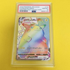 Pikachu VMAX 114/100 S4: Amazing Volt Tackle for sale | eBay