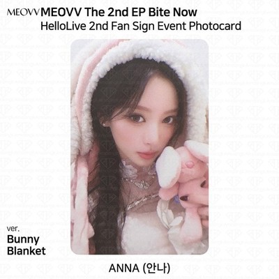 MEOVV 2nd EP Album BITE NOW HelloLive 2nd Fan Sign Photocard | eBay
