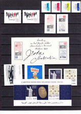 DENMARK MNH LOT from 2011. Catalog Value about $150.00 (11913)
