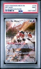 2023 POKEMON MEW EN-151 ILLUSTRATION RARE #179 MR. MIME PSA 9