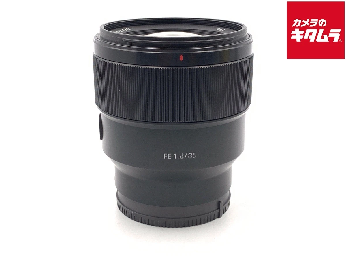 Sony f/1.8 Camera Lenses 85mm Focal for sale - eBay