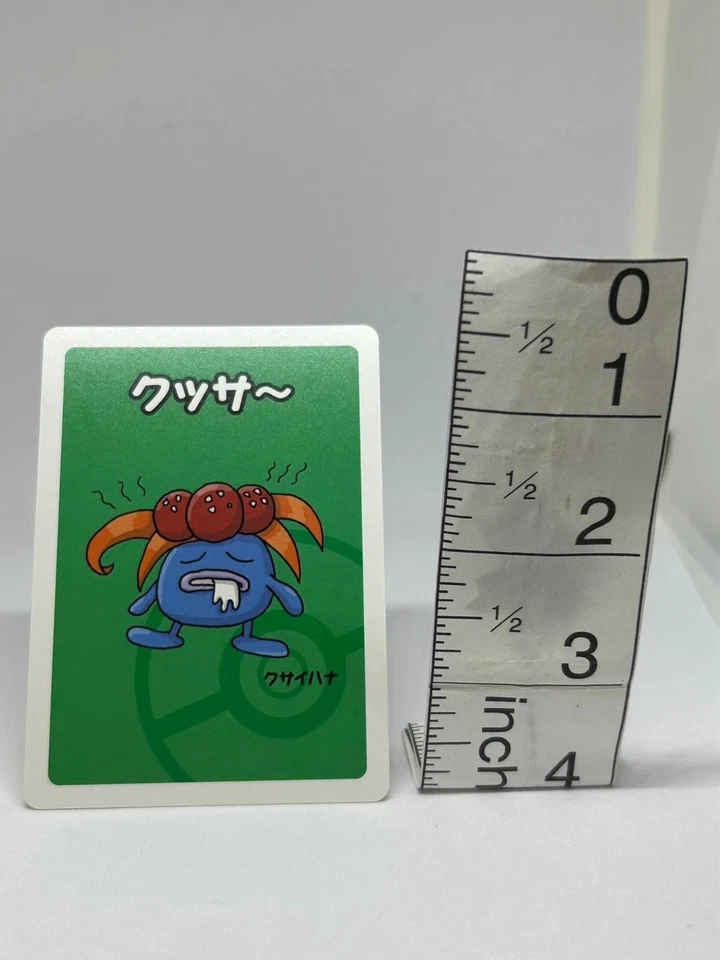 Pokemon High Tension Old Maid Joker Game Babanuki “Gloom”Japanese Edition - Image 3 of 4