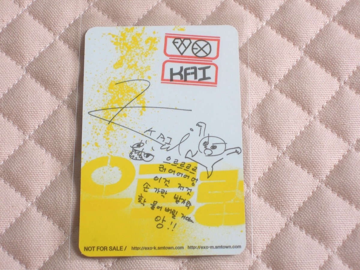 EXO growl ルハン　クリス　フォトカード　トレカセット EXO 1st Album Repackage Growl Photocard Set K-POP SM TYPE A *READ