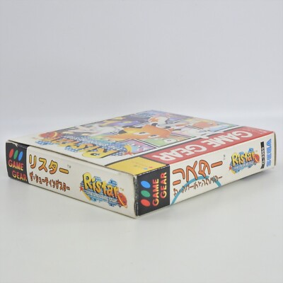 RISTAR The Shooting Star Game Gear Sega 1707 gg | eBay