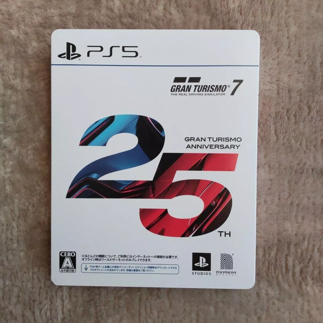 Gran Turismo 7 25th Anniversary Edition Sony PS5 Digital