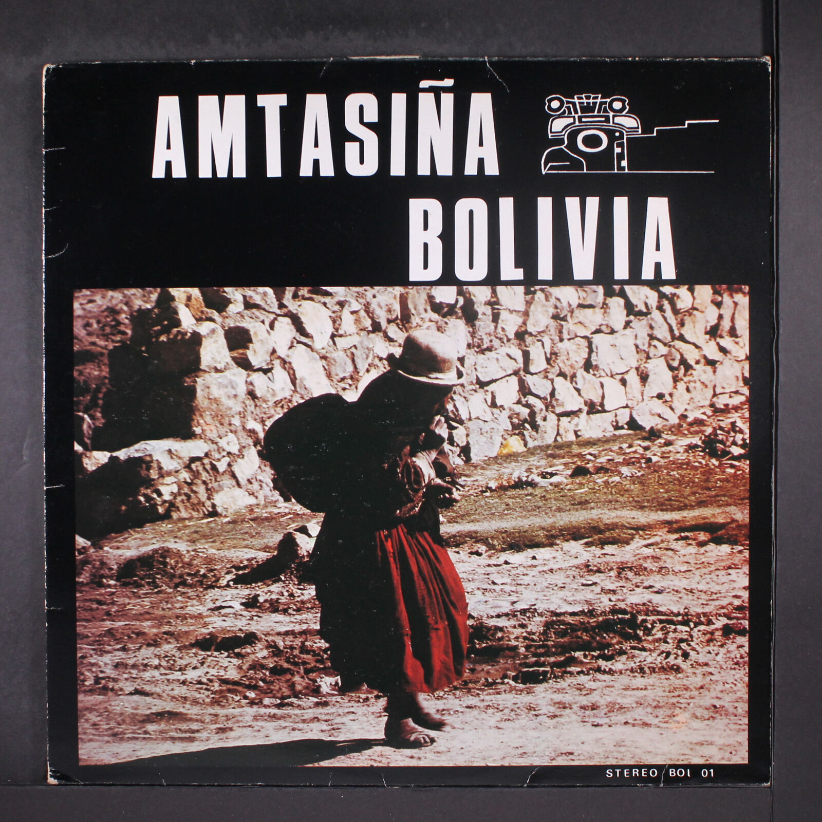 AMTASINA: bolivia Not On Label 12" LP 33 RPM France