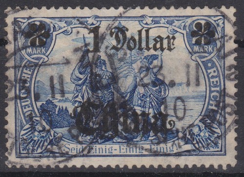 === Dt. China Mi. International Post Office 45I All Stamped Certified Vöb, Kat. ===