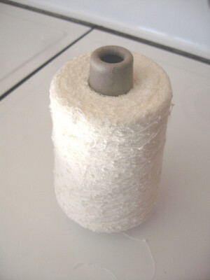  SILK CITY FIBERS THIN BOUCLE CONES