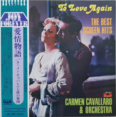 Carmen Cavallaro And His Orchestra - -Joy Forever- ''''To Love Again'''' The Best Sc