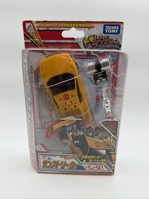 Takara Transformers Sunstreaker Henkei Classic C-07,2008 New: Check photos! 