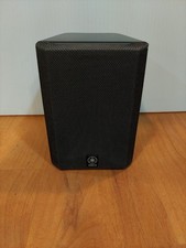 Yamaha NX-220P Single Satellite Speaker Tested And Working Perfectly 100 Watts