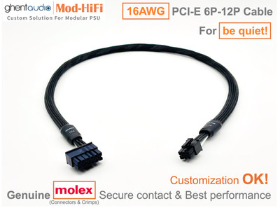  16AWG PCI-E GPU 6P Cable for be quiet! Straight Power 11 Gold -  70cm/27inch