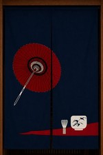 Home doorway curtain Japanese Noren Doorway Curtain NOREN Door Curtain Home NEW