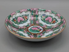Vintage Hand-Painted Famille Rose Canton 5.5" Compote/Ice Cream Bowl