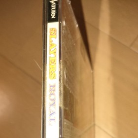 Slayers Roiyaru Sega Saturn Software