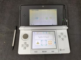 B2985 Nintendo 3DS console Ice White Japan w/Box adapter pen manaul fx