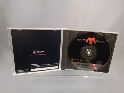 SEGA SATURN RADIANT SILVERGUN JAPANESE VERSION BOXED - Picture 2 of 3