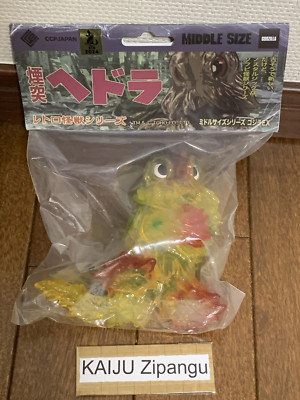 2024 CCP Chimney Hedorah 3 1/2'' Figur 1970 Hommage Color Clear ver Godzilla EX