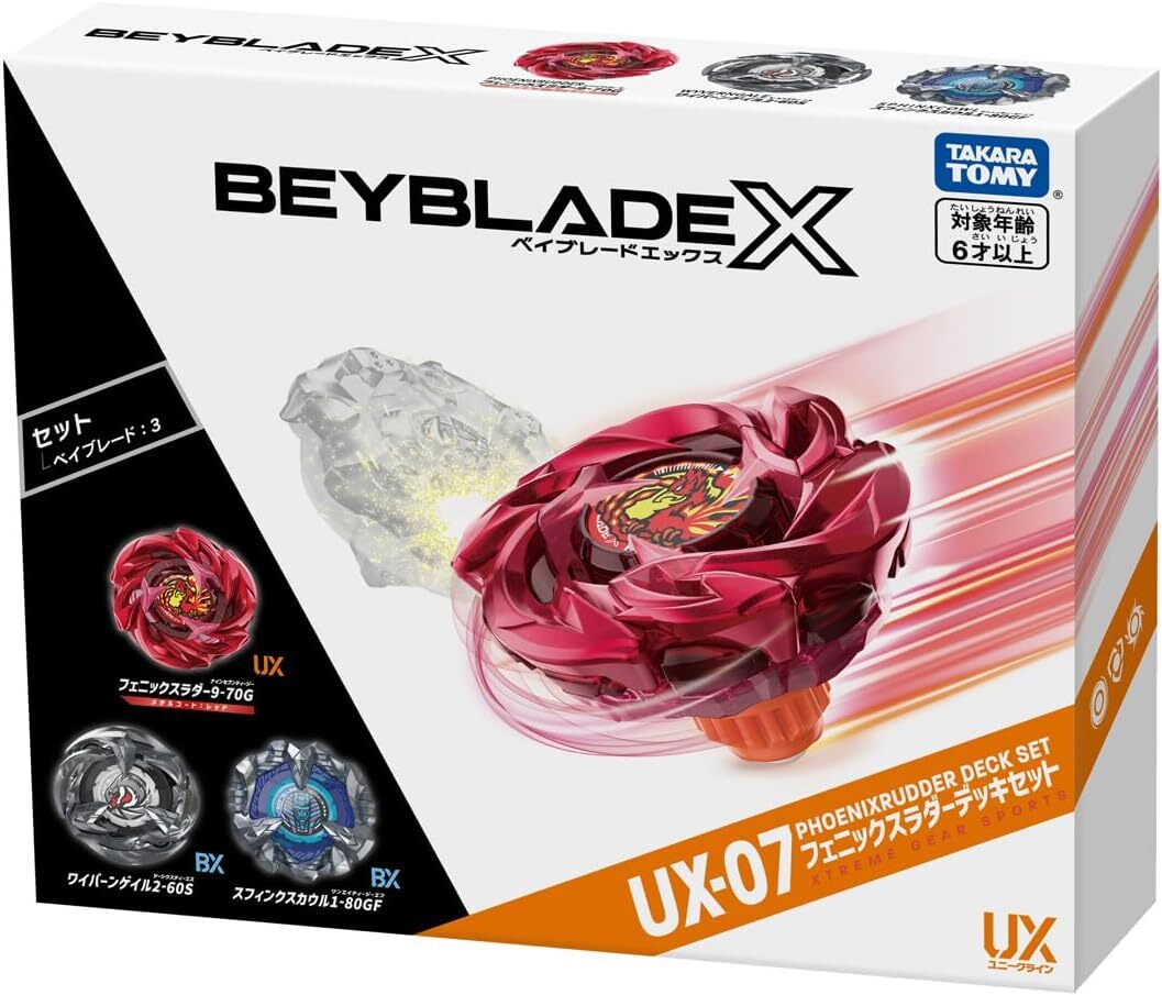 Takara Tomy Beyblade X UX-07 Phoenix Rudder Booster Deck Set Japan