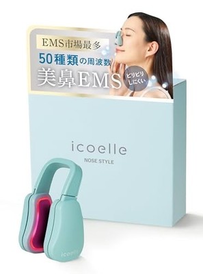 icoelle Nose Beauty Device EMS 50 Frequenzeinstellungen Nose Style NEU