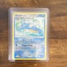 Pokémon Kingdra 7/146 Legends Awakened Holo Rare 130 HP Stage 2
