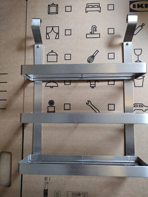 IKEA Grundtal Hanging 3-Tier Organizer Spice rack Shelves