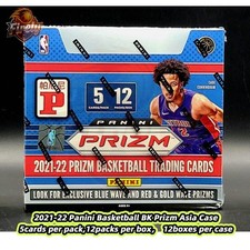 2021-22 Panini Prizm  Asia TMALL Sealed Case - 12 Box UPS US Delivered in 5 days