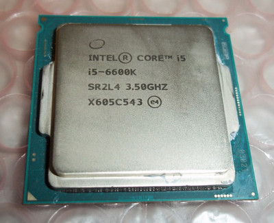 LOT OF 2 Intel Core I5 6600K Quad-Core CPU LGA 1151 CPU Processor SR2L4