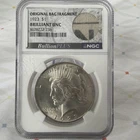 1923 Peace Dollar NGC BU Original Bag Fragment w/ Visible Lettering BullionPLUS