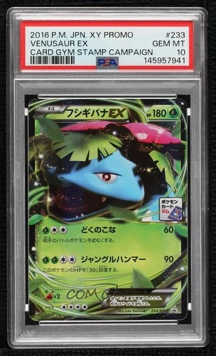 Venusaur (Pokémon Card Gym 2016) Japanese XY XY-P Promotional s PSA 10 GEM MT