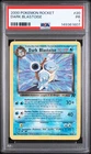 2000 POKEMON ROCKET #20 DARK BLASTOISE PSA 1