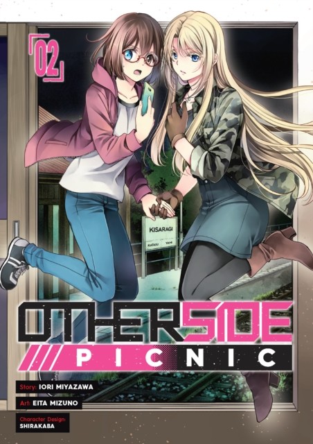 Otherside Picnic (Manga) 02 by Iori Miyazawa (Paperback Book)