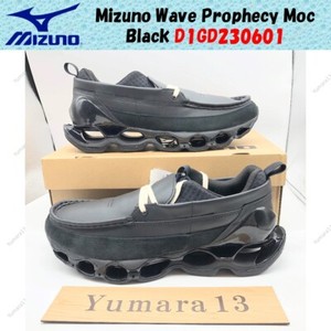 Mizuno Wave Prophecy Moc | eBay Mizuno Wave Prophecy Moc | eBay