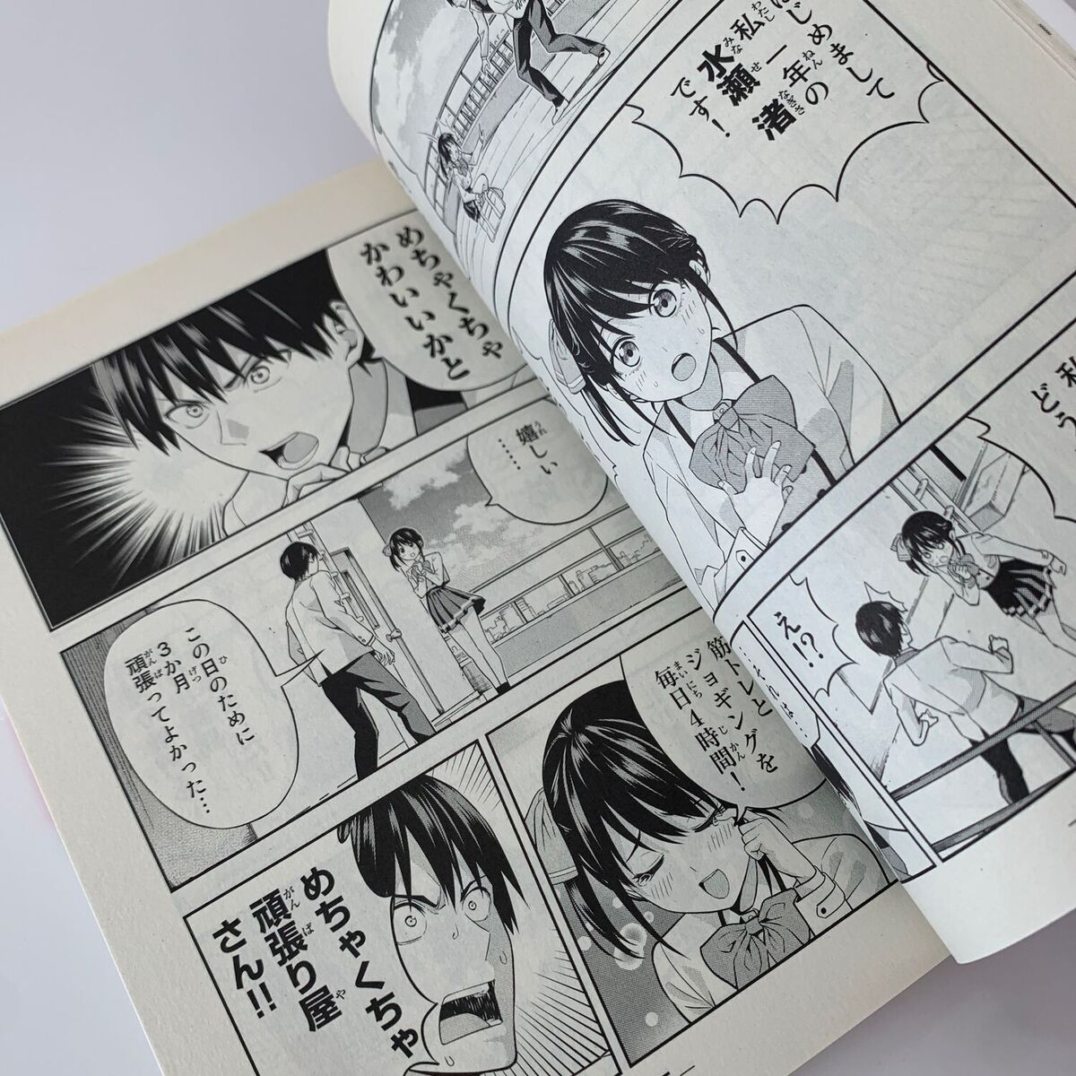 Shonen Magazine News on X: Kanojo mo Kanojo TV anime season 2